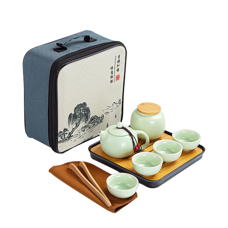 OIMG Portable Ceramic Gongfu Tea Set