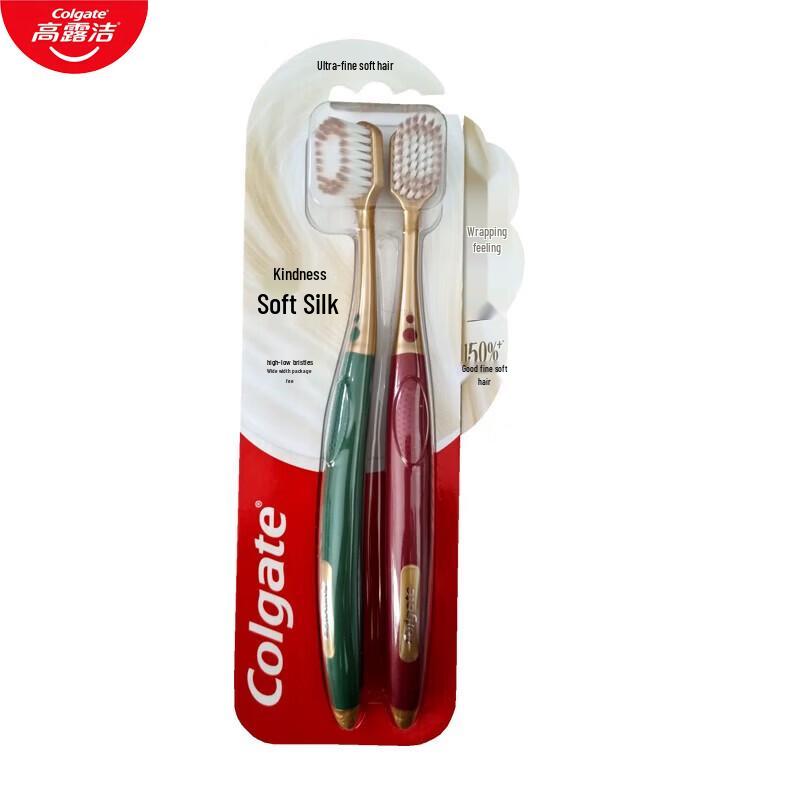 Colgate Wide Soft Floss-Tip Toothbrush (2-Pack)