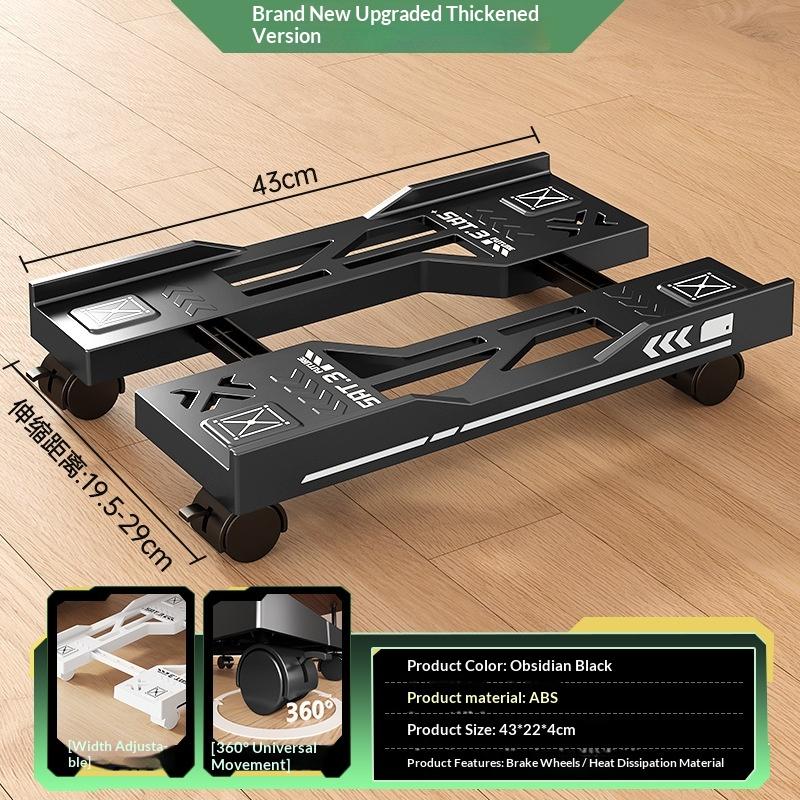

CPU Stand Adjustable Bracket PC Holder Cart Mobile Computer Tower Stand With Rolling Caster Wheels Adjustable Desktop Stand чорний
