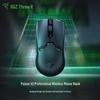 Razer Viper V2 Pro Kablosuz Oyuncu Mouse