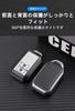 [SANRILY] SUZUKI Key Case, Key Holder, Key Cover, Key Protection, Compatible with Swift, Wagon
