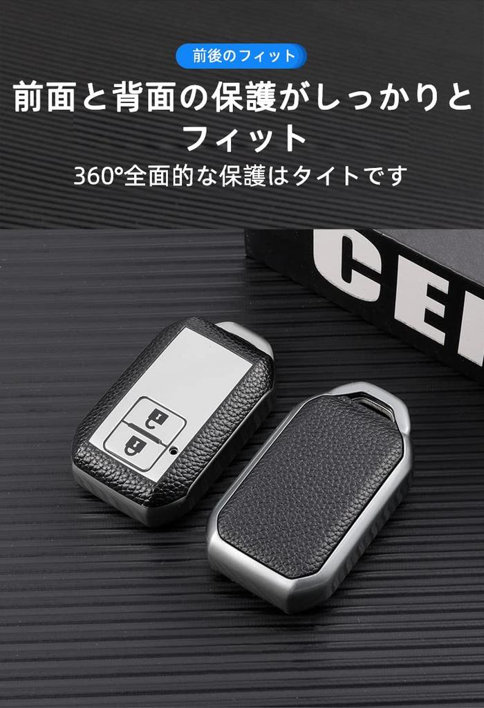 [SANRILY] SUZUKI Key Case, Key Holder, Key Cover, Key Protection, Compatible with Swift, Wagon