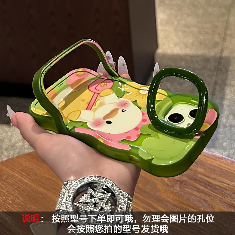 The INS Oil Painting Duck is compatible with iPhone 15 Pro Max phone cases, 14 Cute Cartoon 13, silicone 11, dual stands, 16