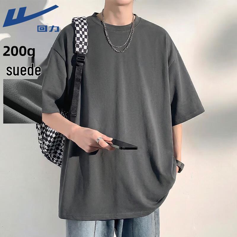 Warrior Suede Short Sleeve T-Shirt M