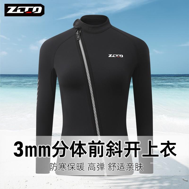 Ensemble Combinaison Néoprène 3mm Hommes Femmes - Snorkeling Plongée Surf Natation Eau Froide