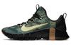Zdarma Metcon 3 Camo CJ0861-032