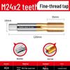 Stainless Steel Fine Tooth Tapping Drill Bit Set: M5, M6, M8x1, M10, M12x1.25, M16, M20