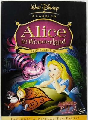 Alice In Wonderland Special Edition