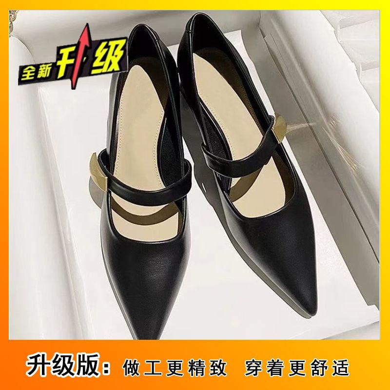 

Commuting Versatile Mary Jane Shoes Women s French Beige Pointed Thick Heel One-word Buckle Not Tired Foot Shoes 2025 New 35