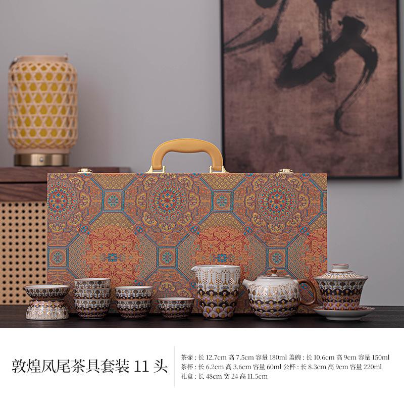 Ru Kiln Dunhuang Baoxiang One-pot Six-cup Tea Set Set for Customers, Business Gifts for Employees, and As Souvenirs
