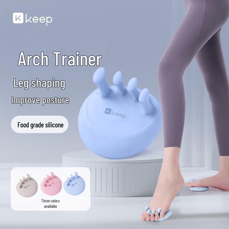 Keep Foot Arch Trainer