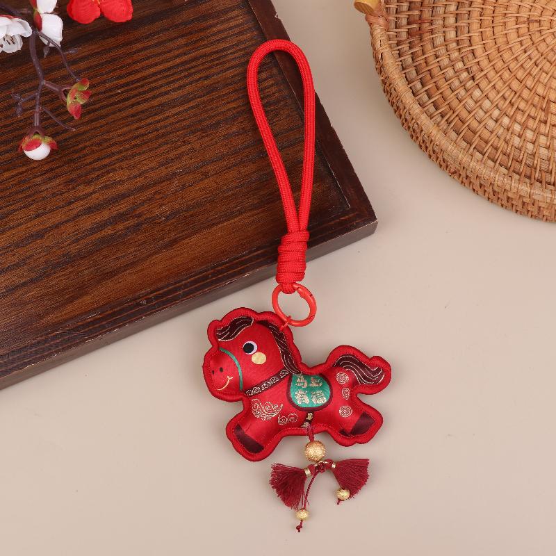 1pc 2026 Year Of The Horse Wall Hanging Ornament Chinese New Year Lucky Decoration Accessories Housewarming Small Pendant Gifts