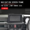 Car 7 Inch Navigation Screen Frame Trim Interior Accessory For Jimny Nomade 2025