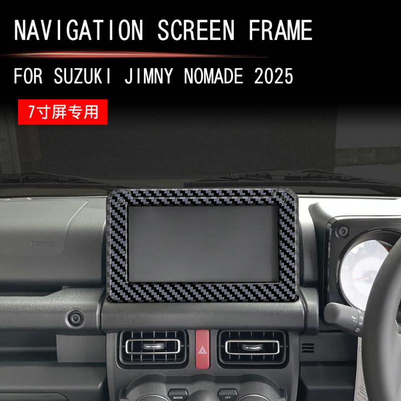 Car 7 Inch Navigation Screen Frame Trim Interior Accessory For Jimny Nomade 2025