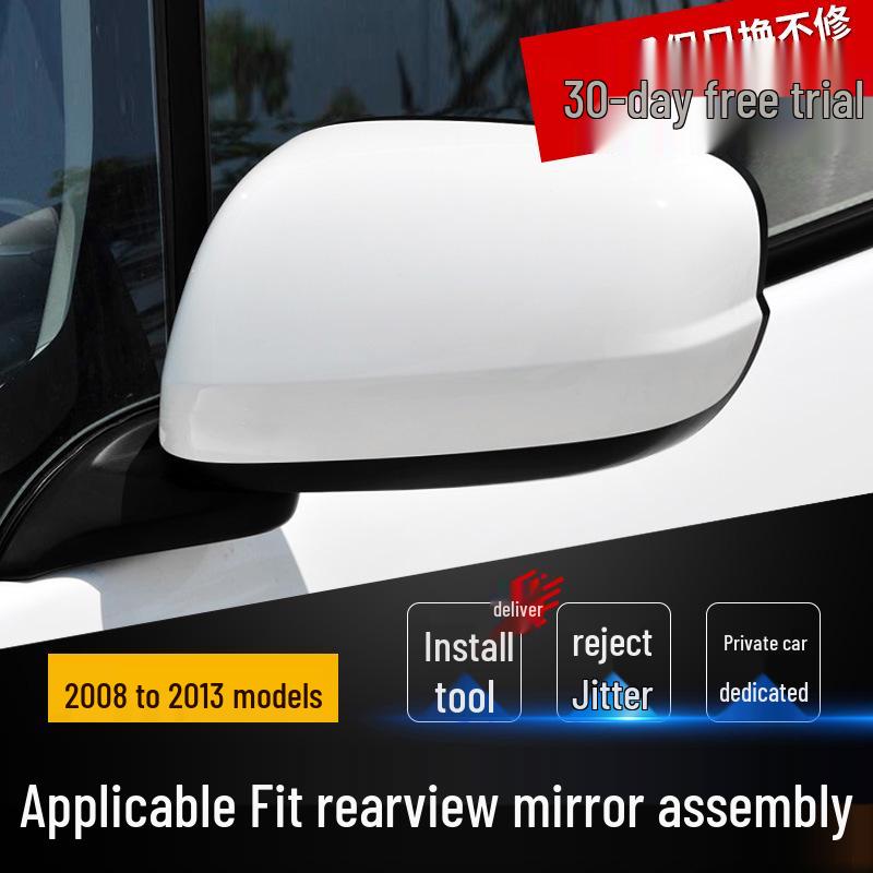 Rearview Mirror Assembly for 2008-2013 Honda Fit: Left/Right Reflector Shell
