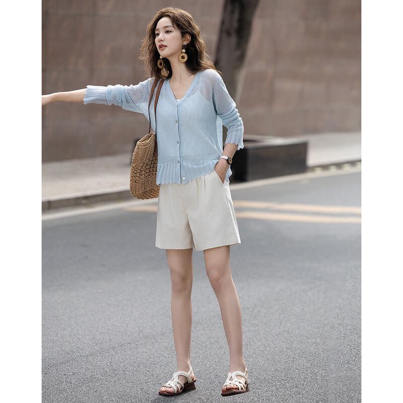 Demana Elegant Lyocell V-Neck Jacquard Knit Cardigan