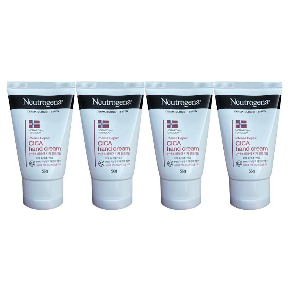 

Neutrogena Intense Repair Hand Cream 56g x 4 / Circle