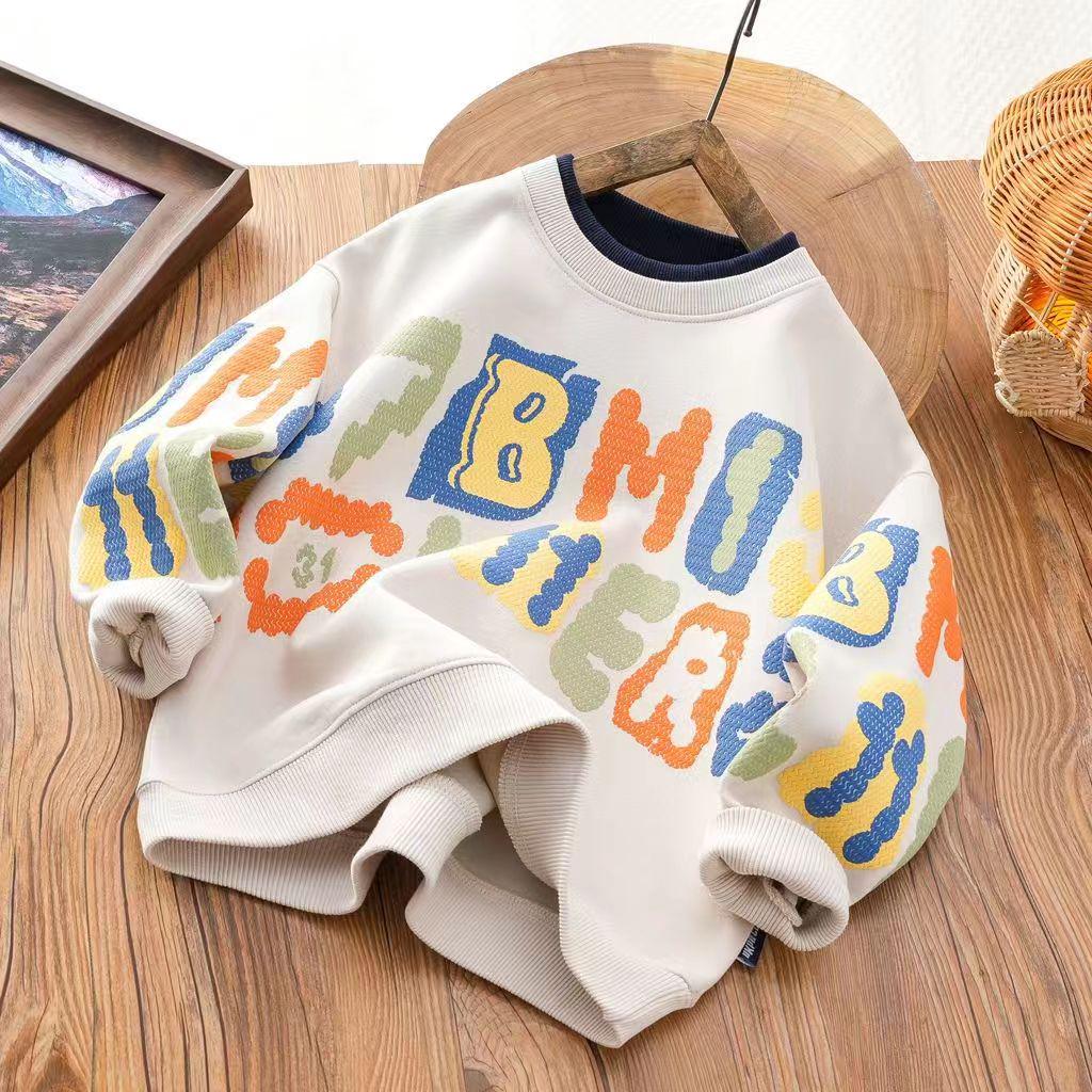 2024 Spring/Autumn Boys' Thin Pullover Sweatshirt - Cool Base Layer for Medium/Large Kids
