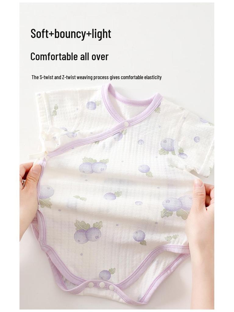 Ademende Zomer Katoen Baby Outfit: Lichtgewicht, Zweetabsorberend & Zacht voor 0-1 Jarigen