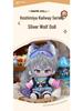 20cm Silver Wolf Plush Doll - New Honkai Star Rail Edition: Full Specifications