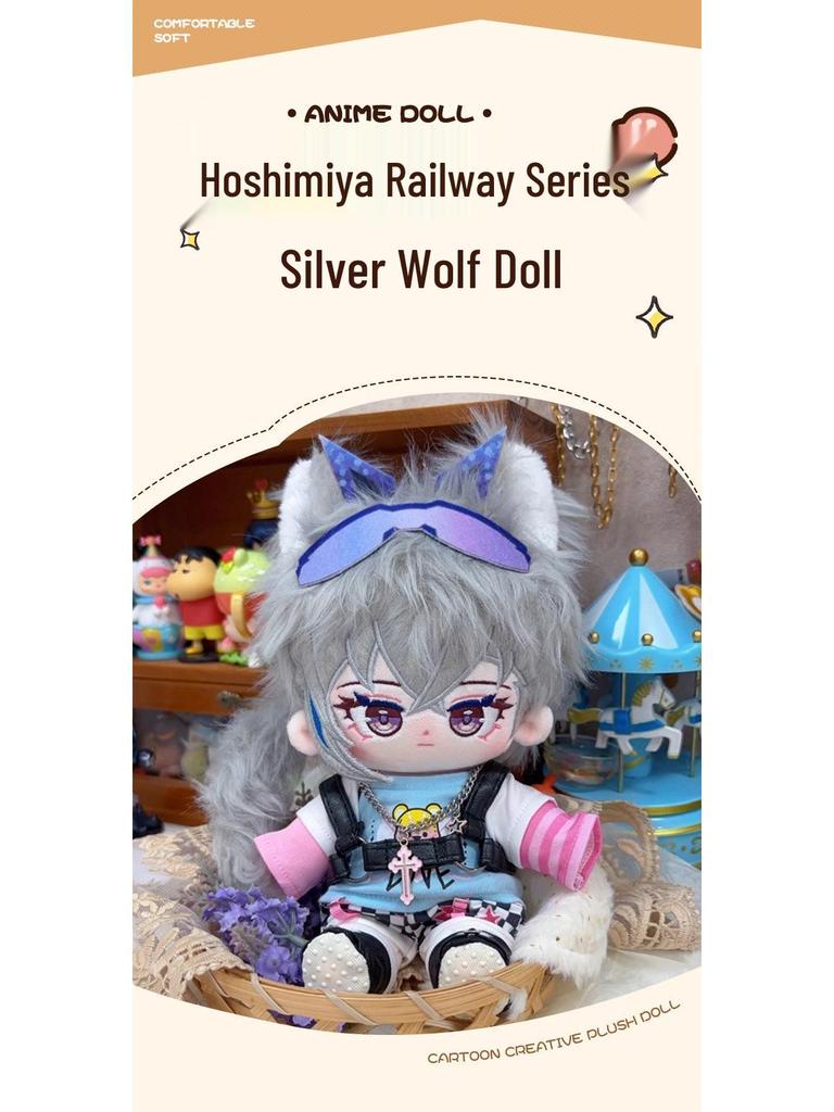 20cm Silver Wolf Plush Doll - New Honkai Star Rail Edition: Full Specifications