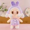 New cross-dressing crying baby doll cute plush doll children's toy girls soothe sleeping throw pillow