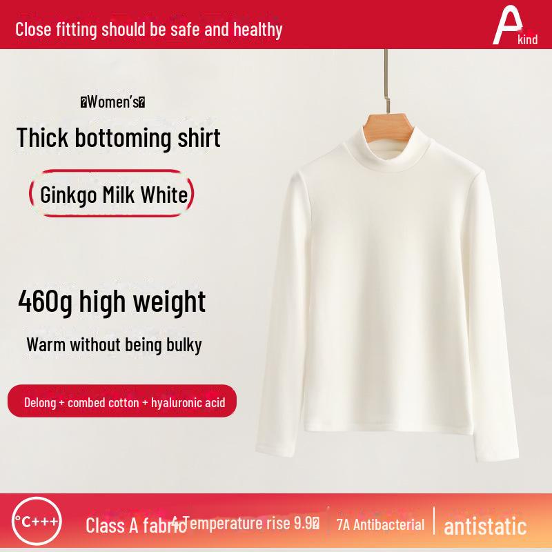 Women's Half-High Collar German Velvet Long Sleeve Top - Suitable As a Warm Base Layer or Men's Sweatshirt.