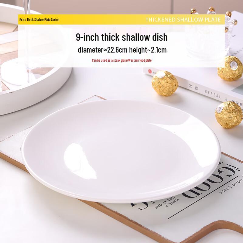 Shanyufu Pure White Ceramic Dinner Plates