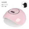 Professional UV LED Nail Lamp Gel Polish Curing Fast Drying Dryer With Multiple Power Options