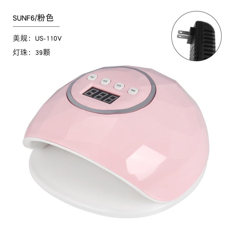 Professional UV LED Nail Lamp Gel Polish Curing Fast Drying Dryer With Multiple Power Options