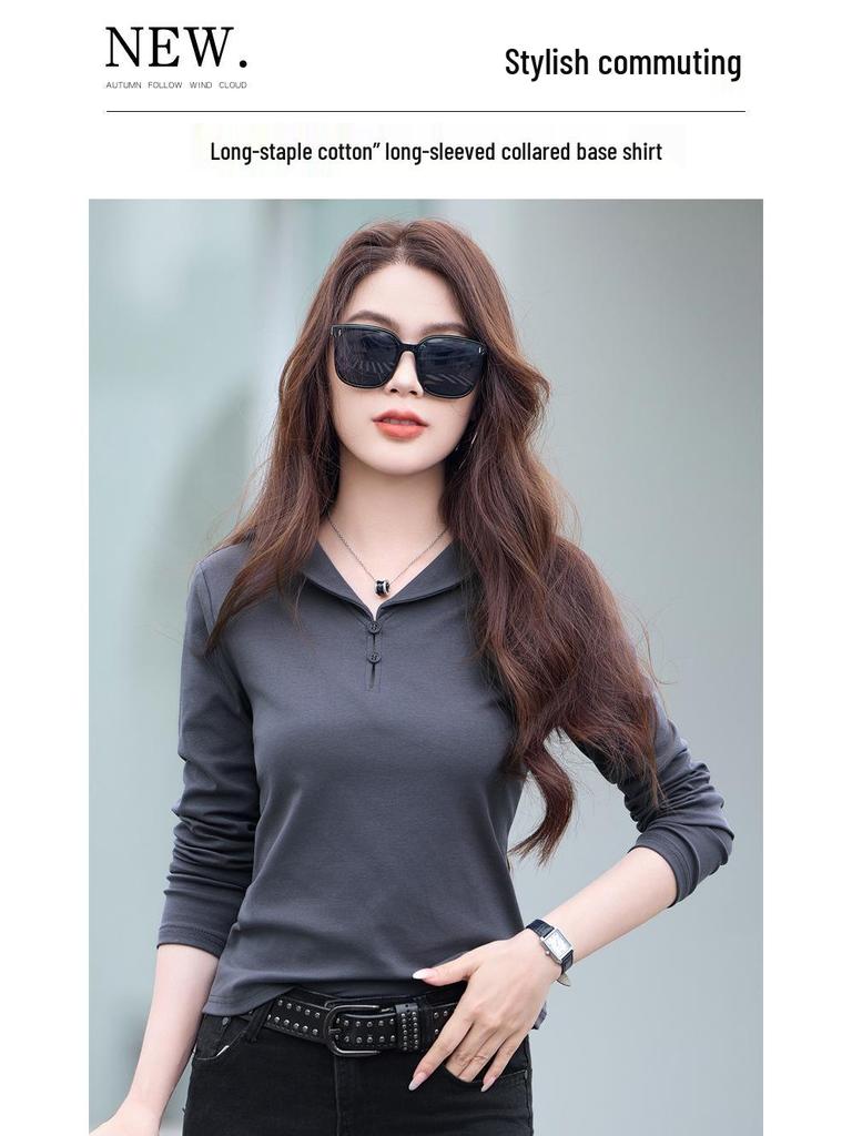 Women's Slimming Long Sleeve Turn-Down Collar T-Shirt - New Autumn Versatile Fashion Top 2025