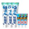 Adult Whitening & Kids Blueberry Toothpaste Pack