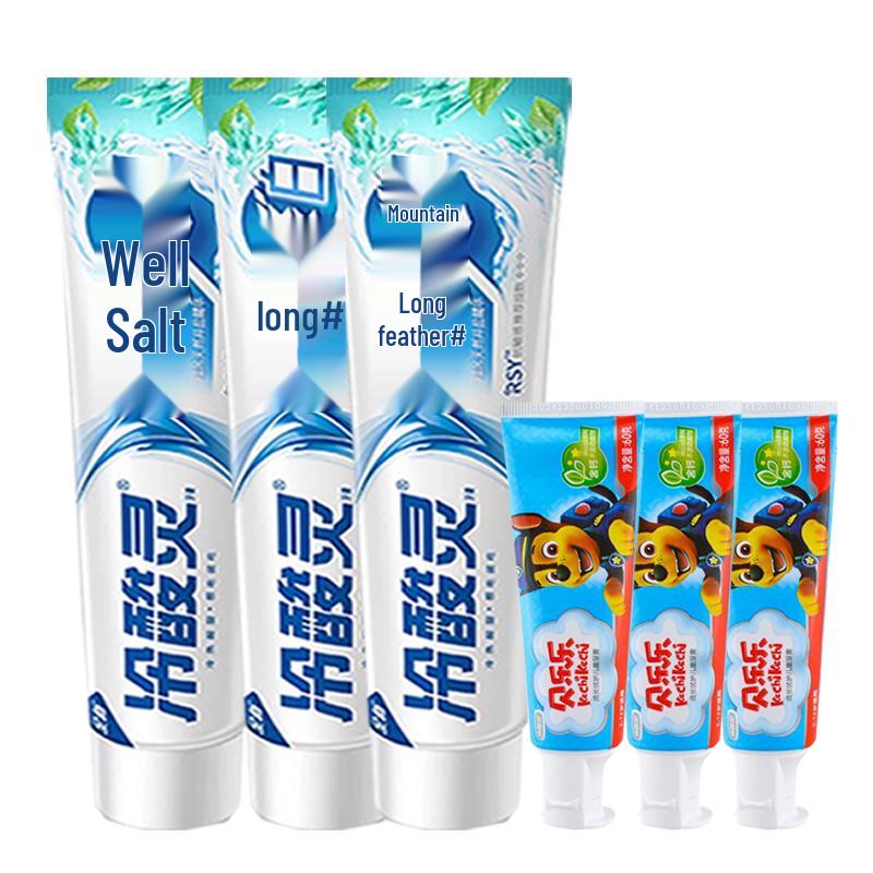 

LengSuanLing Whitening Toothpaste Family Bundle