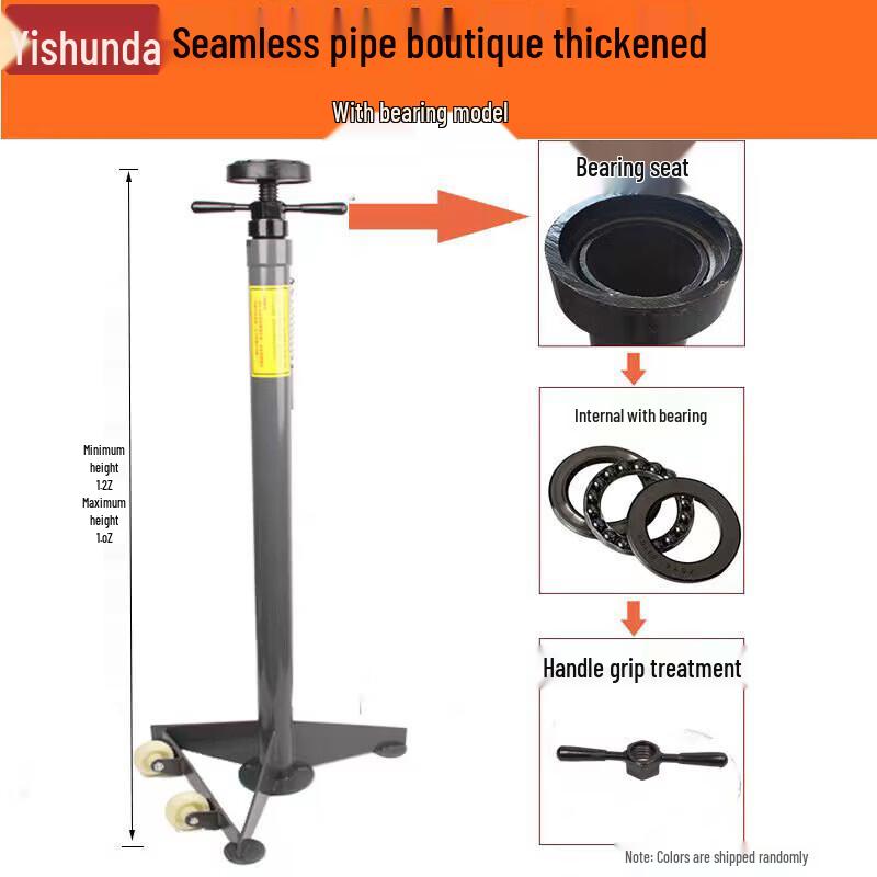 Automotive Lifting Safety Support Stand