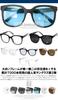 Big Frame Wellington Sunglasses UV Protection Unisex F Black x Blue [One Colors] Men's (4)