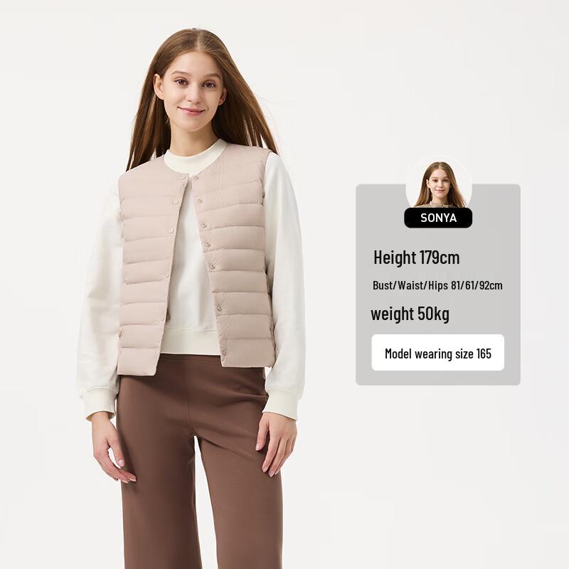 Tanboer Women's Lightweight Down Vest TB5330116A