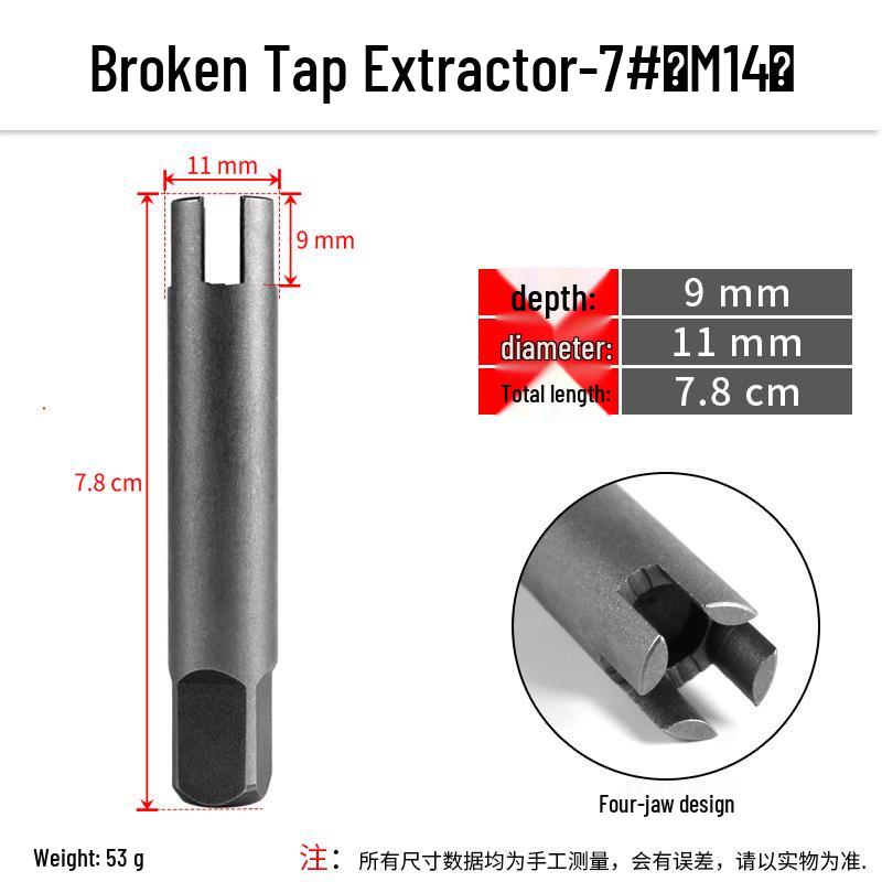 High-Strength Universal Broken Tap Remover - Manual Reverse Thread Extractor