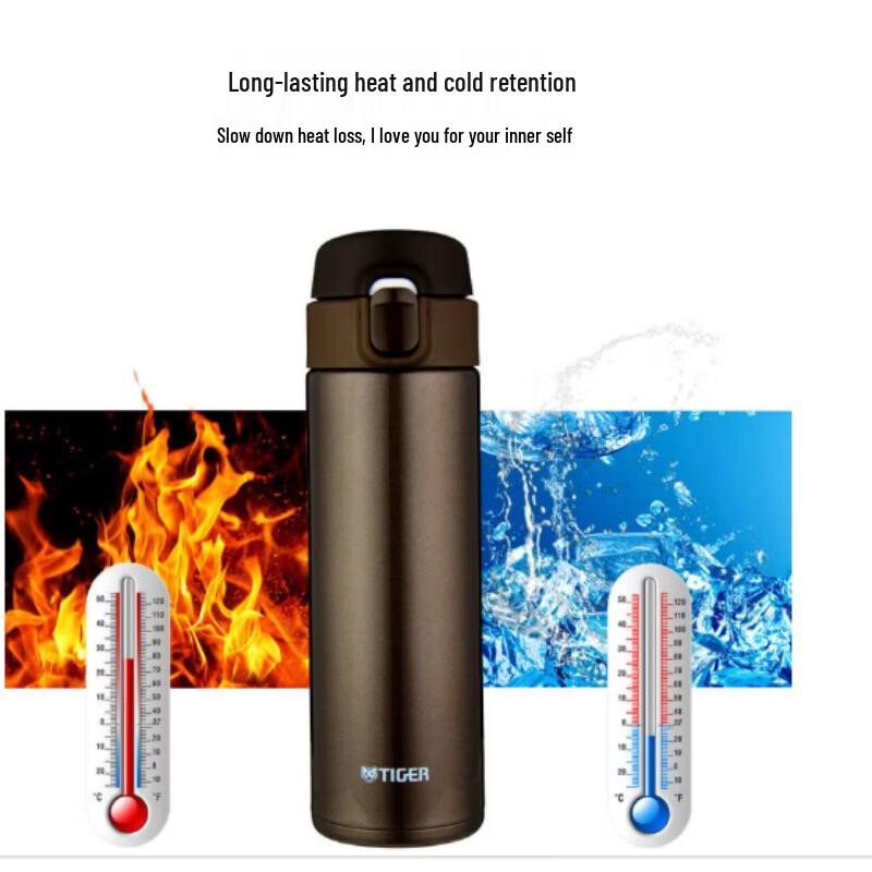 Tiger Insulated Stainless Steel Outdoor Sports Water Bottle