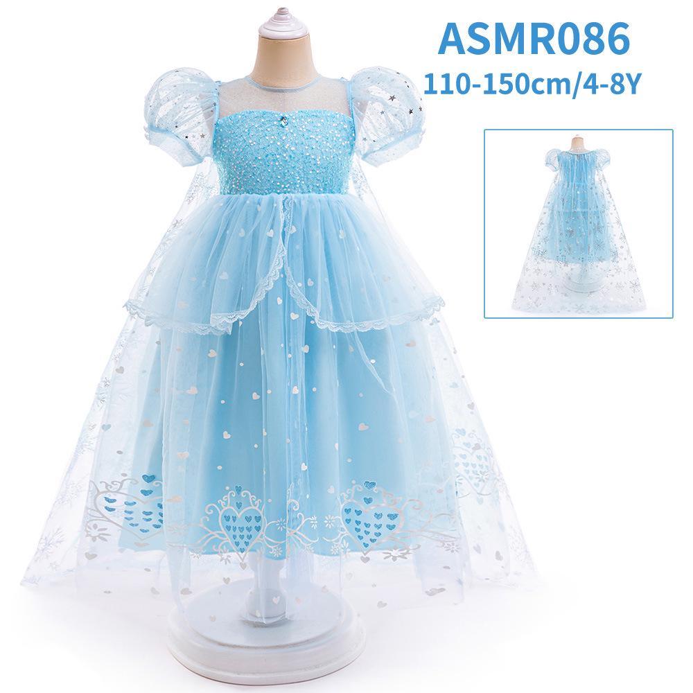 Elsa Princess Tulle Cosplay Dress for Girls - Frozen Role Play Gown