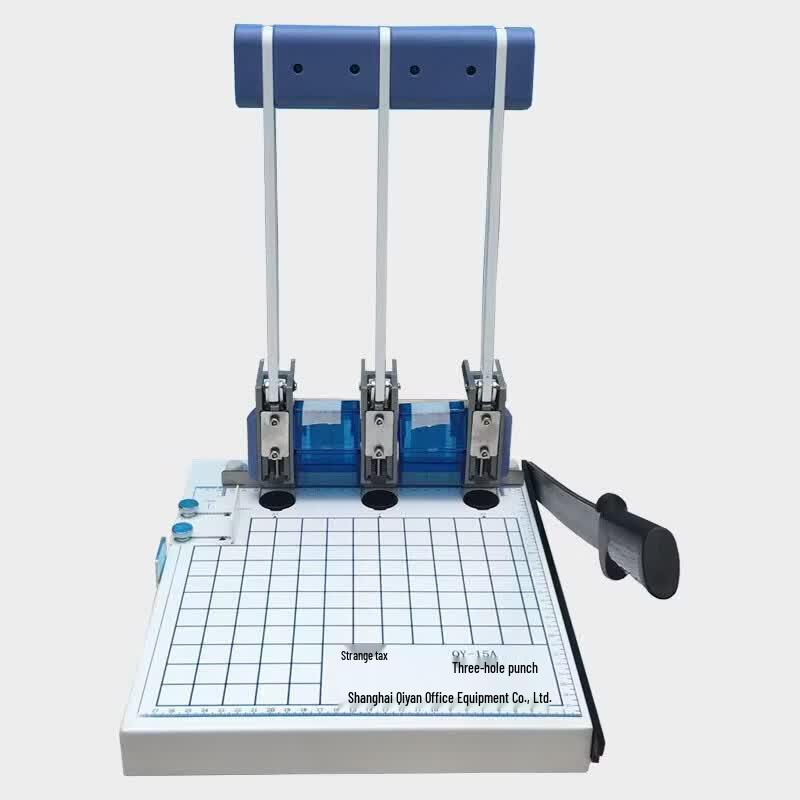 Qiyan QY-15A 3-Hole Punch Binder with Paper Cutter CN plug (adapter included)