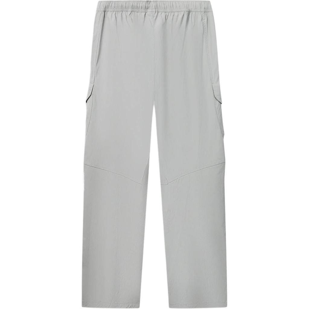 Li-Ning Wade Series Elastic Letter Straight Leg Casual Pants Men Bottoms AKXW213-2