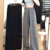 Women's 2026 Summer Rhinestone Sparkling Wide-Leg Drawstring Pants - Loose, Thin, Floor-Length Style