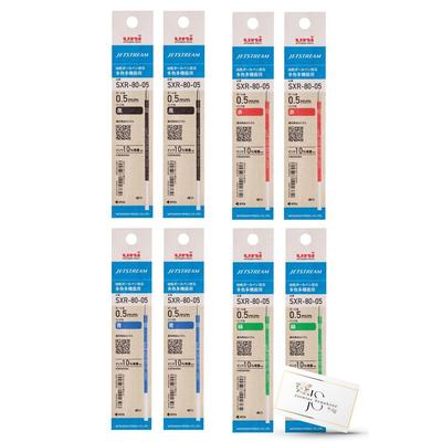 Mitsubishi Pencil Ballpoint Pen Refill Jetstream Multi-Color Multi-Function SXR-80-05K 0.5mm Ball 4 Colors 2 Each (Details Black Red Blue Green 2) Uni
