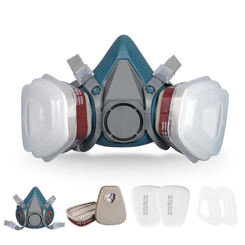 Brangdy Gas Mask Respirator 7-Piece Set One Size