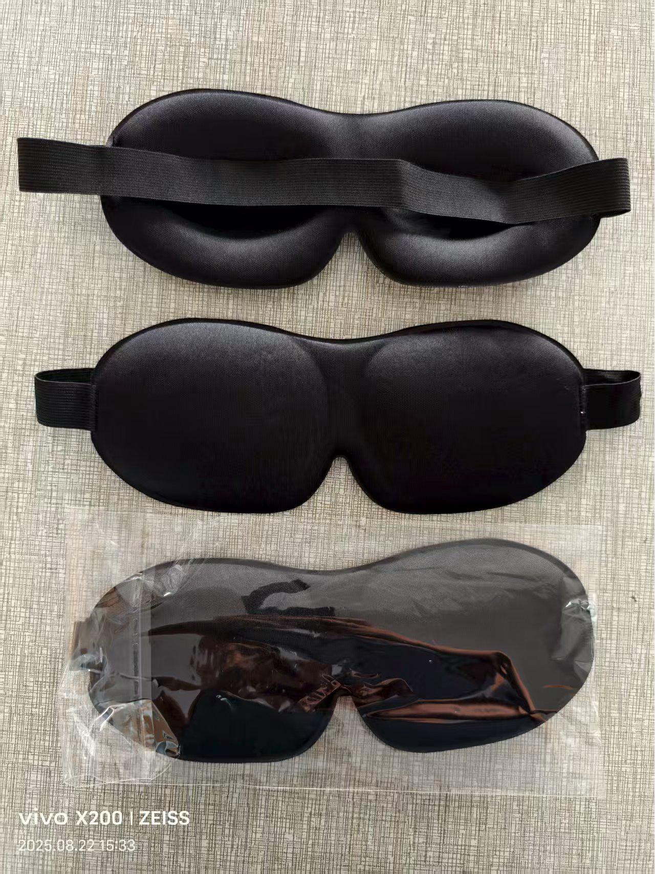 

3D Стерео Маска для Сна с Блокировкой Света - Снимает Усталость и Защищает Глаза Black Slip-on (No Nose Wing)