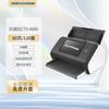 Echipamente electronice de birou – Scanere