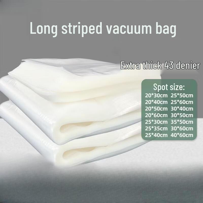 Handun Vacuum Food Storage Bags