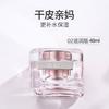 HEXZE - Blue Light Skin Secret Moisturzing Tone-Up Cream