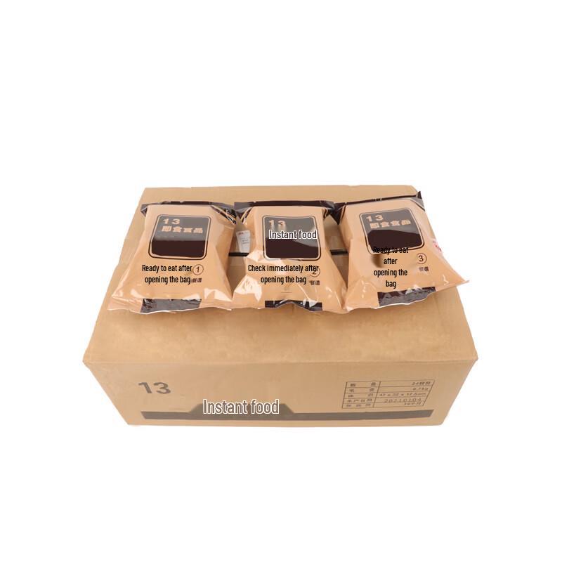 Shanyi 13 Individual Ready-to-Eat Survival Meal Pack
