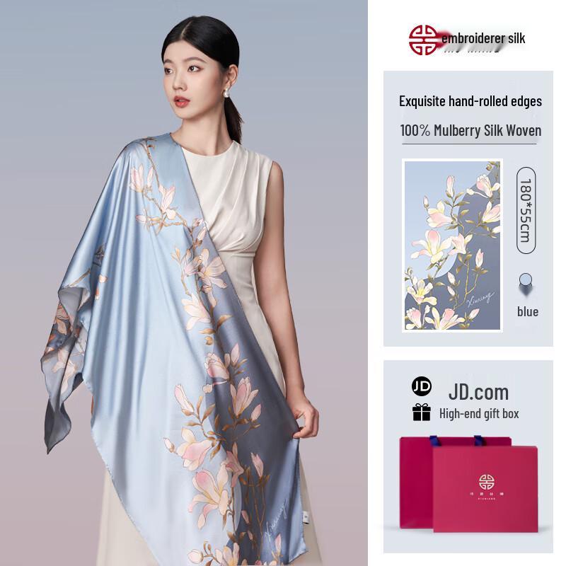 Women's 100% Mulberry Silk Scarf & Shawl Gift Set
